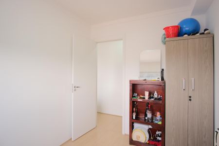 Apartamento para alugar com 51m², 2 quartos e 1 vagaQuarto