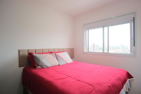 Apartamento para alugar com 51m², 2 quartos e 1 vagaSuíte