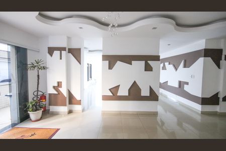 Apartamento para alugar com 69m², 1 quarto e 1 vaga Apartamento para alugar com 69m², 1 quarto e 1 vagaÁrea comum