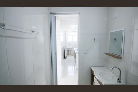 Apartamento para alugar com 69m², 1 quarto e 1 vaga Apartamento para alugar com 69m², 1 quarto e 1 vagaBanheiro Social
