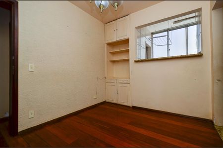 Apartamento à venda com 90m², 3 quartos e 1 vagaSala de Jantar