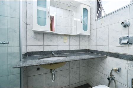 Apartamento à venda com 90m², 3 quartos e 1 vagaBanheiro Suite