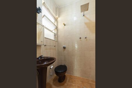 Apartamento à venda com 120m², 3 quartos e 1 vagaBanheiro 2