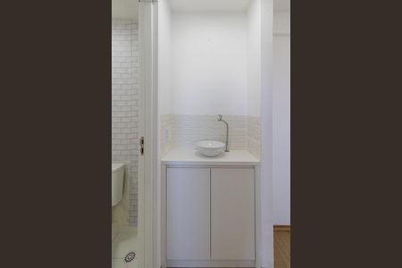 Apartamento à venda com 38m², 2 quartos e 1 vaga Apartamento à venda com 38m², 2 quartos e 1 vagaBanheiro