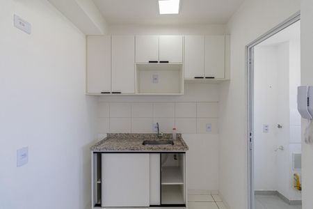 Apartamento à venda com 38m², 2 quartos e 1 vaga Apartamento à venda com 38m², 2 quartos e 1 vagaSala/Cozinha/Área de Serviço