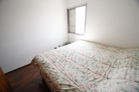 Apartamento à venda com 57m², 2 quartos e 1 vagaQuarto 2