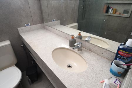 Apartamento à venda com 57m², 2 quartos e 1 vagaBanheiro