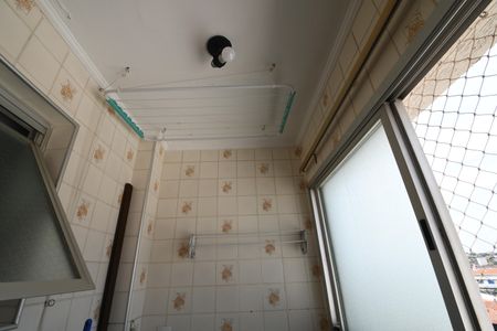 Apartamento à venda com 57m², 2 quartos e 1 vagaÁrea de Serviço