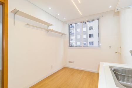 Apartamento à venda com 24m², 1 quarto e sem vaga Apartamento à venda com 24m², 1 quarto e sem vagaSala/Cozinha