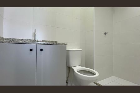 Apartamento à venda com 42m², 2 quartos e sem vagaBanheiro da Suíte
