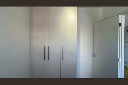 Apartamento à venda com 42m², 2 quartos e sem vagaQuarto 