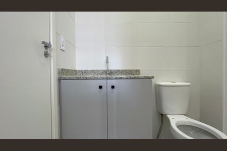 Apartamento à venda com 42m², 2 quartos e sem vagaBanheiro da Suíte