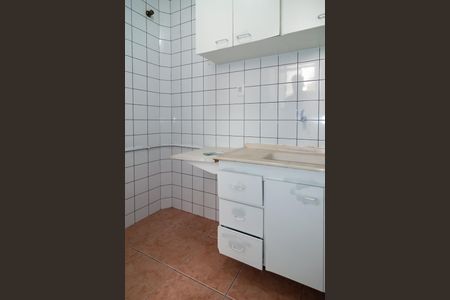 Studio para alugar com 45m², 0 quarto e sem vagaCozinha