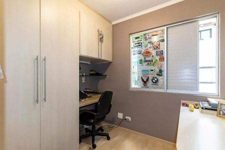 Foto 01 de apartamento à venda com 3 quartos, 78m² em Itaim Bibi, São Paulo