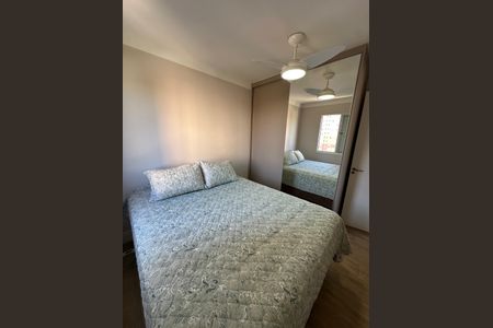Apartamento para alugar com 47m², 2 quartos e 1 vagaQuarto 1