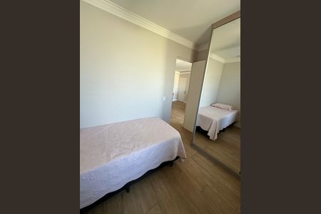 Apartamento para alugar com 47m², 2 quartos e 1 vagaQuarto 2