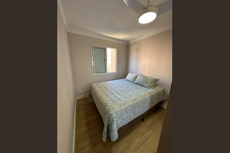 Apartamento para alugar com 47m², 2 quartos e 1 vagaQuarto 1