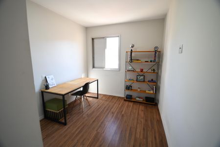 Quarto 1 de apartamento para alugar com 2 quartos, 70m² em Vila Industrial (campinas), Campinas