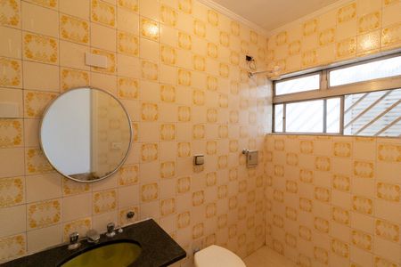 Casa para alugar com 86m², 2 quartos e 1 vaga Casa para alugar com 86m², 2 quartos e 1 vagaBanheiro Suíte