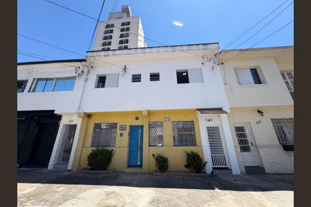 Studio para alugar com 16m², 1 quarto e sem vaga Studio para alugar com 16m², 1 quarto e sem vagaFachada