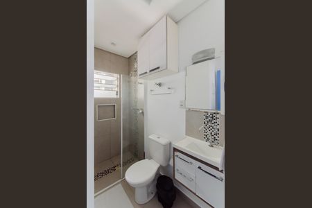 Studio para alugar com 16m², 1 quarto e sem vaga Studio para alugar com 16m², 1 quarto e sem vagaBanheiro