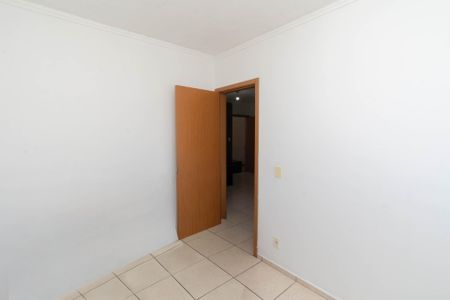 Apartamento para alugar com 44m², 2 quartos e 1 vaga Apartamento para alugar com 44m², 2 quartos e 1 vagaQuarto 2