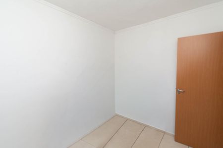 Apartamento para alugar com 44m², 2 quartos e 1 vaga Apartamento para alugar com 44m², 2 quartos e 1 vagaQuarto 2