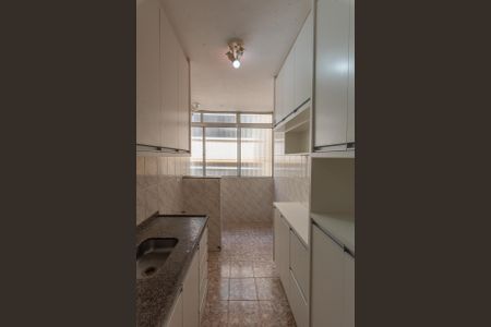 Apartamento à venda com 58m², 2 quartos e 1 vagaCozinha