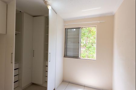 Apartamento à venda com 58m², 2 quartos e 1 vagaQuarto 2