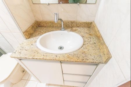 Apartamento à venda com 58m², 2 quartos e 1 vagaBanheiro