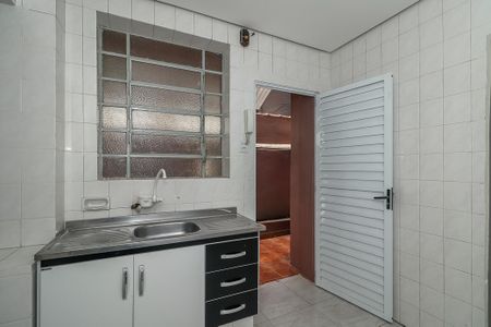 Apartamento à venda com 77m², 1 quarto e sem vagaCozinha