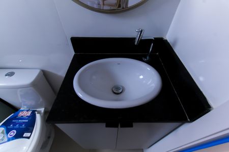 Apartamento para alugar com 50m², 2 quartos e 1 vagaBanheiro