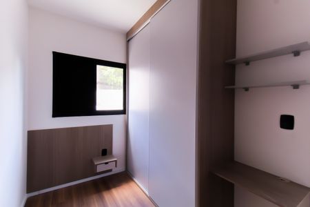 Apartamento para alugar com 50m², 2 quartos e 1 vagaQuarto 1