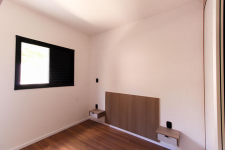 Apartamento para alugar com 50m², 2 quartos e 1 vagaQuarto 1