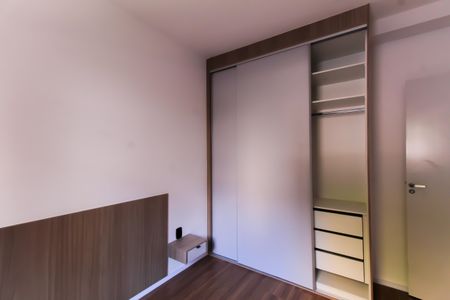 Apartamento para alugar com 50m², 2 quartos e 1 vagaQuarto 2