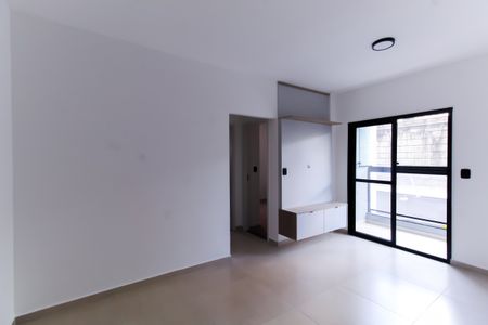 Apartamento para alugar com 50m², 2 quartos e 1 vagaSala