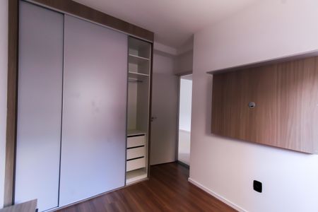 Apartamento para alugar com 50m², 2 quartos e 1 vagaQuarto 2