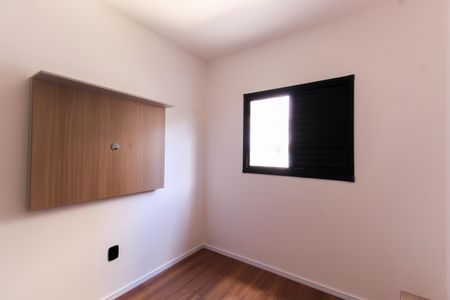 Apartamento para alugar com 50m², 2 quartos e 1 vagaQuarto 2