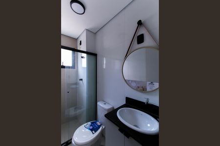 Apartamento para alugar com 50m², 2 quartos e 1 vagaBanheiro