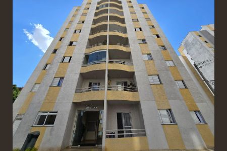 Apartamento para alugar com 67m², 2 quartos e 1 vaga Apartamento para alugar com 67m², 2 quartos e 1 vagaFachada do Bloco