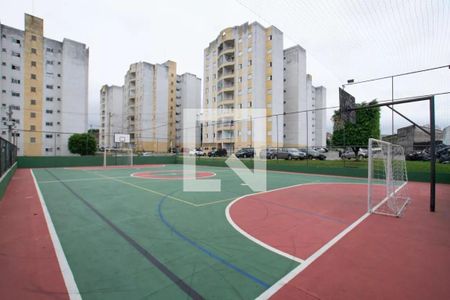 Apartamento para alugar com 67m², 2 quartos e 1 vaga Apartamento para alugar com 67m², 2 quartos e 1 vagaQuadra Esportiva