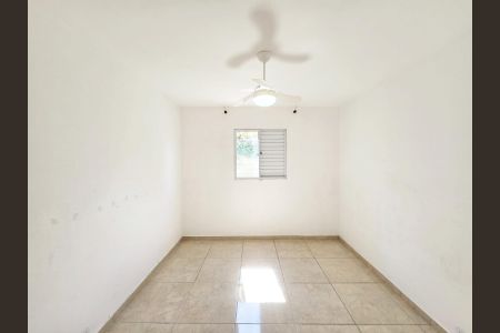 Apartamento para alugar com 67m², 2 quartos e 1 vaga Apartamento para alugar com 67m², 2 quartos e 1 vagaQuarto 01