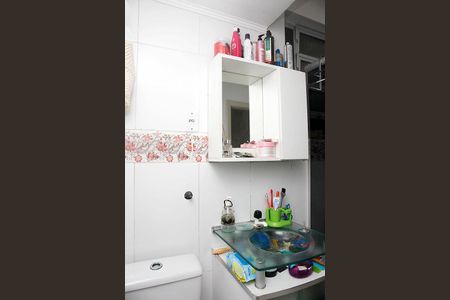 Apartamento para alugar com 104m², 3 quartos e sem vagaBanheiro 1