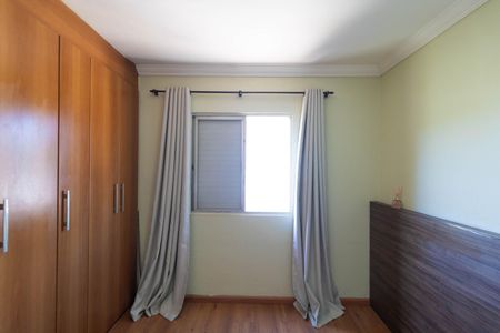 Apartamento à venda com 68m², 2 quartos e 1 vagaQuarto 02