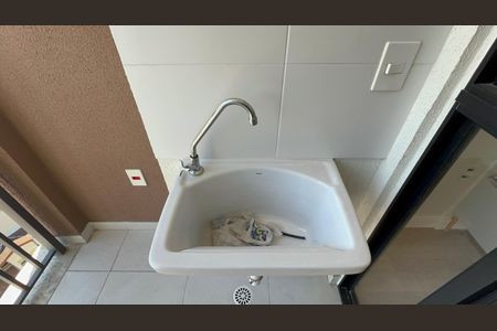 Apartamento para alugar com 42m², 2 quartos e sem vaga Apartamento para alugar com 42m², 2 quartos e sem vagaÁrea de Serviço