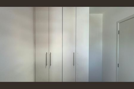 Apartamento para alugar com 42m², 2 quartos e sem vaga Apartamento para alugar com 42m², 2 quartos e sem vagaQuarto
