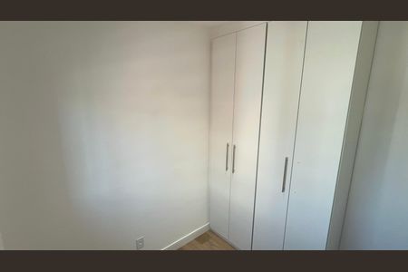 Apartamento para alugar com 42m², 2 quartos e sem vaga Apartamento para alugar com 42m², 2 quartos e sem vagaQuarto