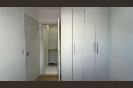 Apartamento para alugar com 42m², 2 quartos e sem vaga Apartamento para alugar com 42m², 2 quartos e sem vagaSuite