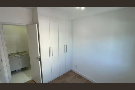 Apartamento para alugar com 42m², 2 quartos e sem vaga Apartamento para alugar com 42m², 2 quartos e sem vagaSuite