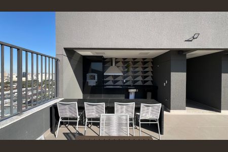 Apartamento para alugar com 42m², 2 quartos e sem vaga Apartamento para alugar com 42m², 2 quartos e sem vagaChurrasqueira